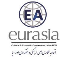 eurasia - خدمات صدور انواع گواهینامه های بین المللی